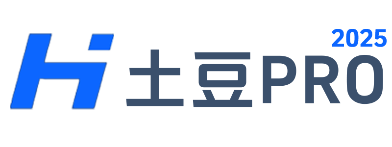 土豆PRO